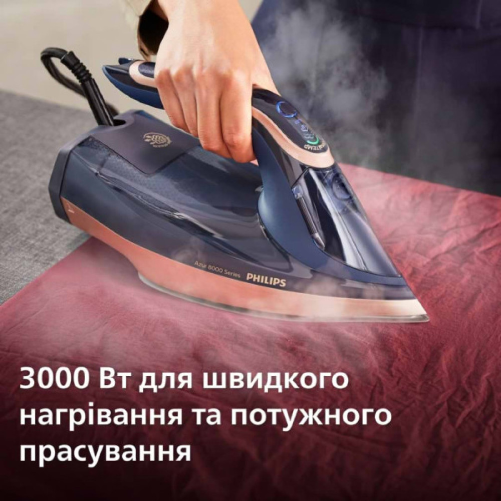 Праска Philips DST8050/20