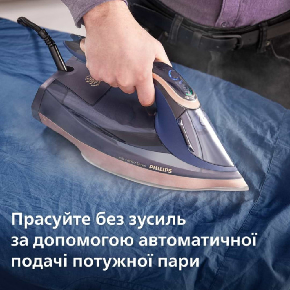 Праска Philips DST8050/20