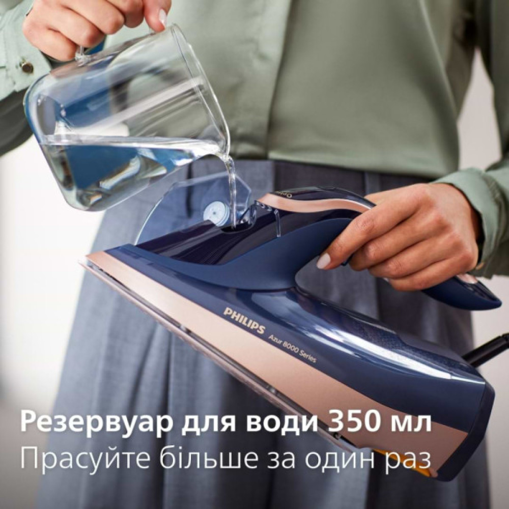 Праска Philips DST8050/20