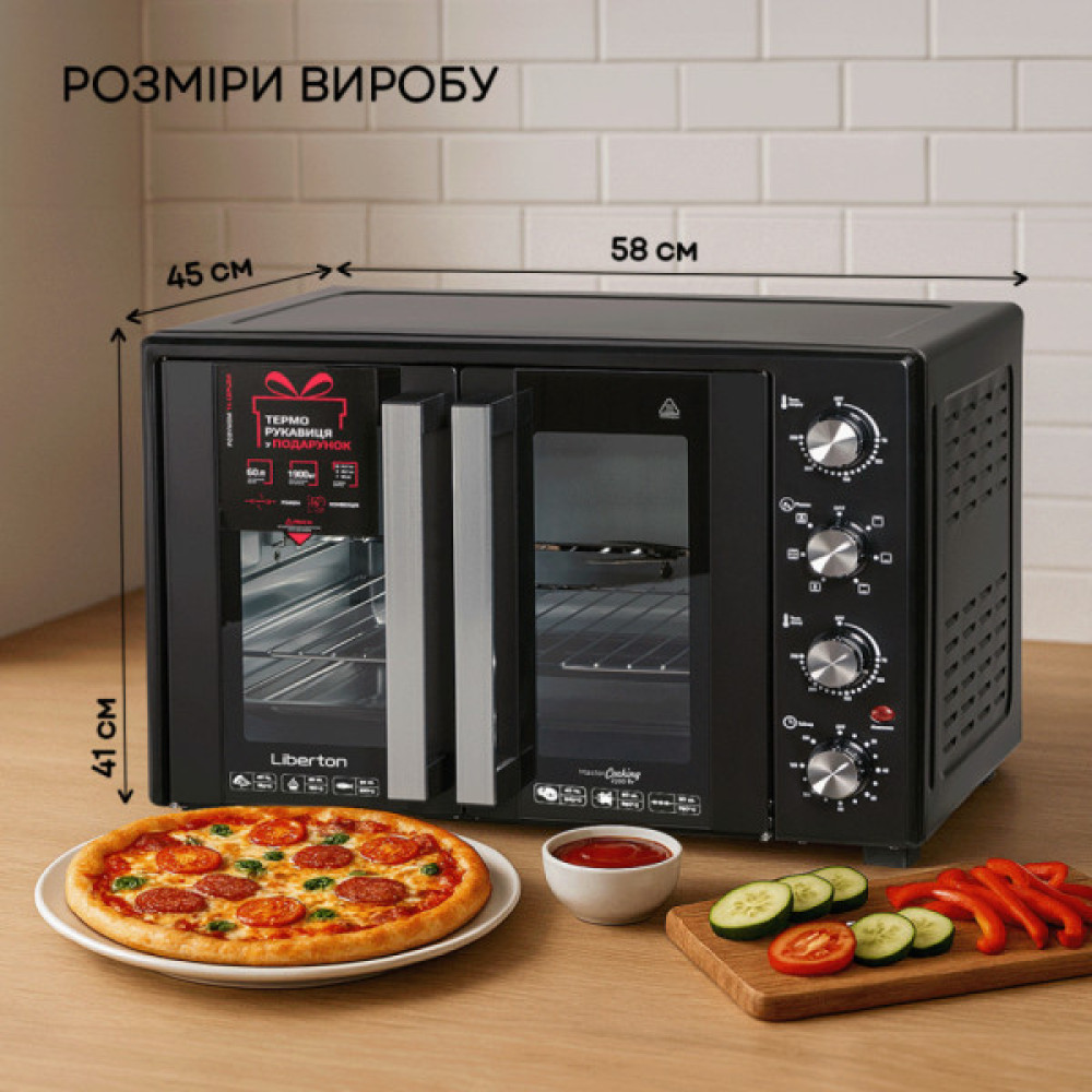 Електропіч Liberton LEO-600 Black