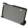 Чохол до планшета Grand-X Huawei MediaPad T3 7 WiFi Black (HTC-HT37B) Чохол до планшета Grand-X Huawei MediaPad T3 7 WiFi Black (HTC-HT37B)