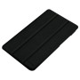 Чохол до планшета Grand-X Huawei MediaPad T3 7 WiFi Black (HTC-HT37B) Чохол до планшета Grand-X Huawei MediaPad T3 7 WiFi Black (HTC-HT37B)