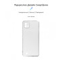 Чохол до мобільного телефона Armorstandart Air Series Realme C11 2021 Transparent (ARM59513) Чохол до мобільного телефона Armorstandart Air Series Realme C11 2021 Transparent (ARM59513)