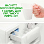 Пральний порошок Ariel Аква-Пудра Touch of Lenor 8.1 кг (8006540536827) Пральний порошок Ariel Аква-Пудра Touch of Lenor 8.1 кг (8006540536827)