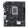 Материнська плата ASUS PRIME H610M-R D4-SI Материнська плата ASUS PRIME H610M-R D4-SI