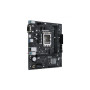 Материнська плата ASUS PRIME H610M-R D4-SI Материнська плата ASUS PRIME H610M-R D4-SI