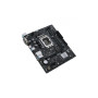 Материнська плата ASUS PRIME H610M-R D4-SI Материнська плата ASUS PRIME H610M-R D4-SI