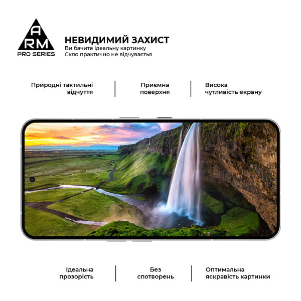 Скло захисне Armorstandart Pro Nothing Phone (3) (ARM87829)