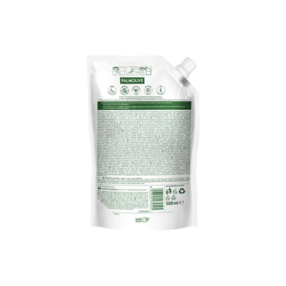 Рідке мило Palmolive Naturals Інтенсивне зволоження Молочко та оливка дой-пак 500 мл (8003520039545)