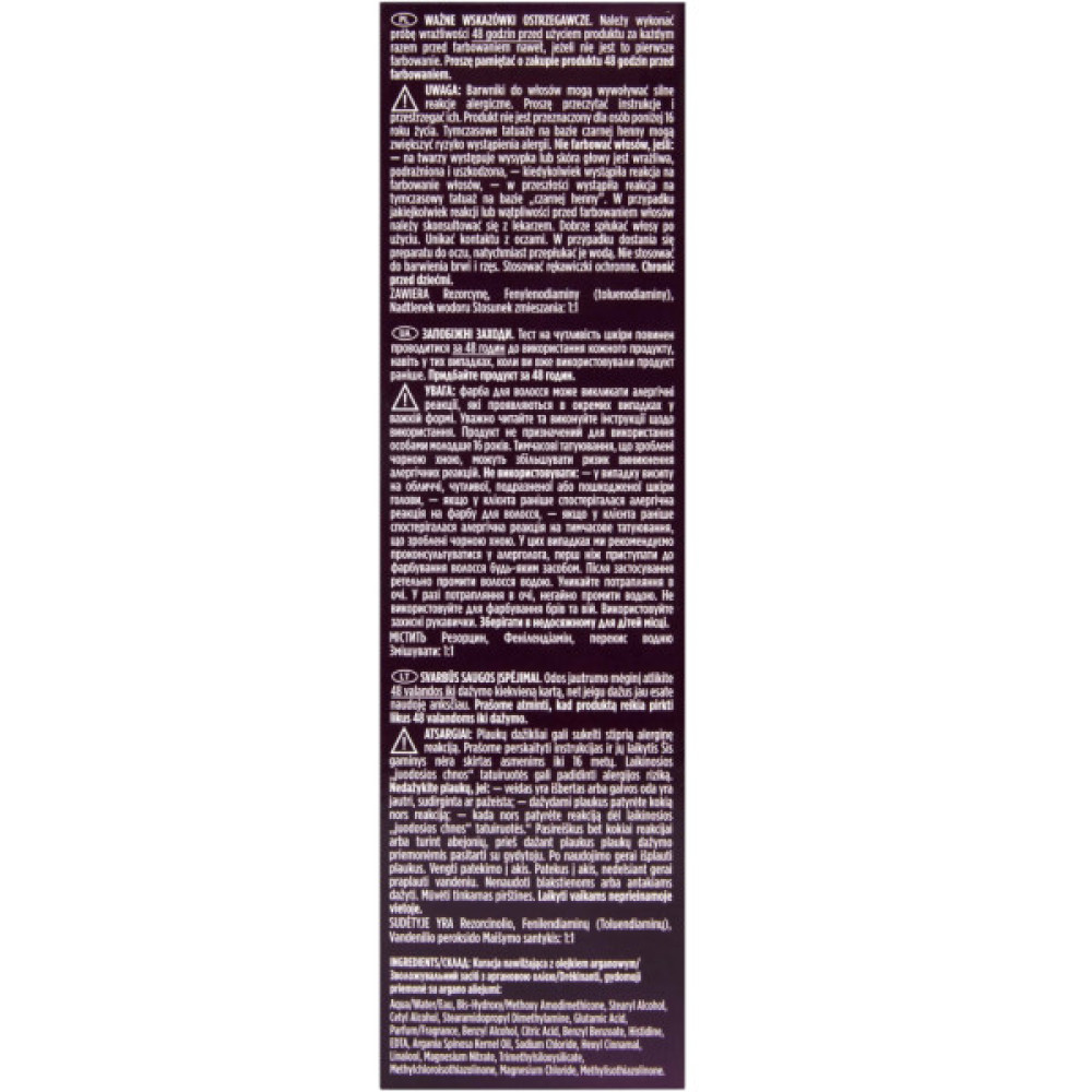 Фарба для волосся Wellaton 2/0 Чорний (4056800022991/4056800875542)