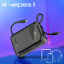 Батарея універсальна Promate 20000mAh PD/35W (powerpod-20.black)