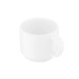 Чашка ARDESTO Prato Stylish Coffee 100 мл (AR3626P)