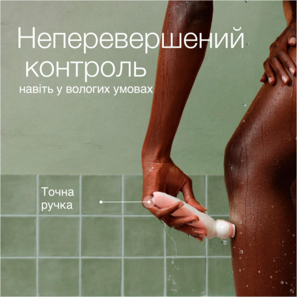 Епілятор Braun SES 9-000