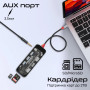 Концентратор Promate USB Hub 11 ports transhub-pro (transhub-pro) Концентратор Promate USB Hub 11 ports transhub-pro (transhub-pro)