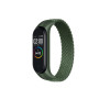 Ремінець до фітнес браслета BeCover Elastic Nylon Style для Xiaomi Mi Smart Band 5/6 (Size M) Khaki (706150) Ремінець до фітнес браслета BeCover Elastic Nylon Style для Xiaomi Mi Smart Band 5/6 (Size M) Khaki (706150)