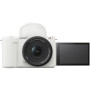 Цифровий фотоапарат Sony Alpha ZV-E10M2 kit 16-50mm White (ZVE10M2KW.CEC) Цифровий фотоапарат Sony Alpha ZV-E10M2 kit 16-50mm White (ZVE10M2KW.CEC)