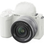 Цифровий фотоапарат Sony Alpha ZV-E10M2 kit 16-50mm White (ZVE10M2KW.CEC) Цифровий фотоапарат Sony Alpha ZV-E10M2 kit 16-50mm White (ZVE10M2KW.CEC)