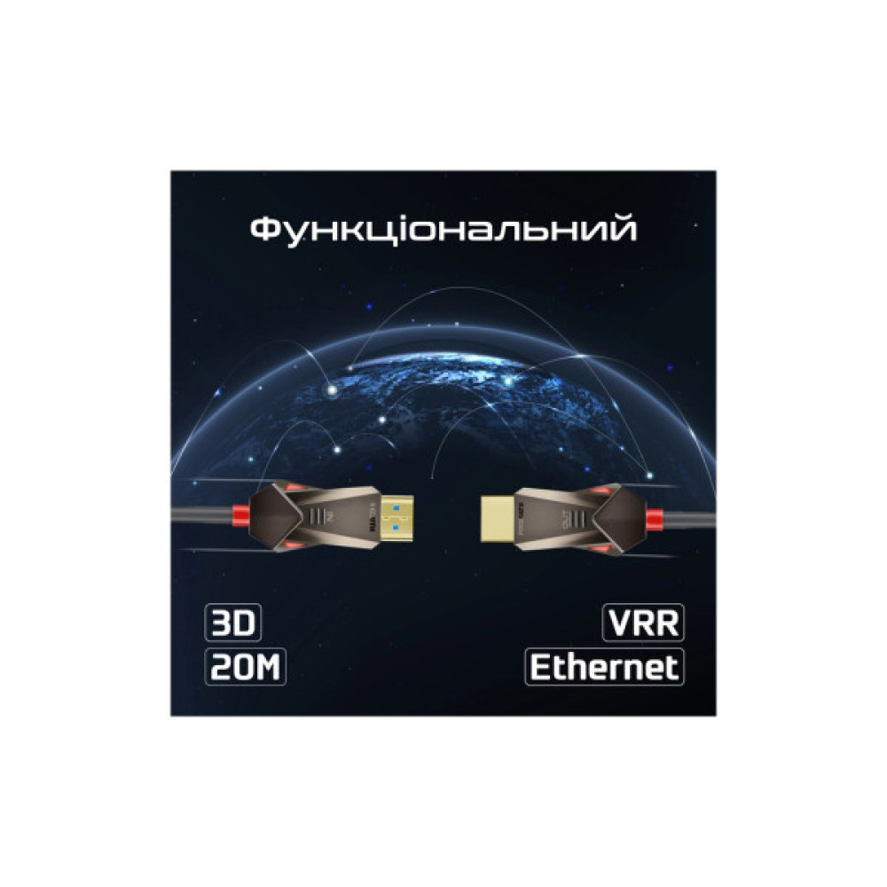 Кабель мультимедійний HDMI M to HDMI M 20.0m V2.0 Promate (prolink4k60-20m)