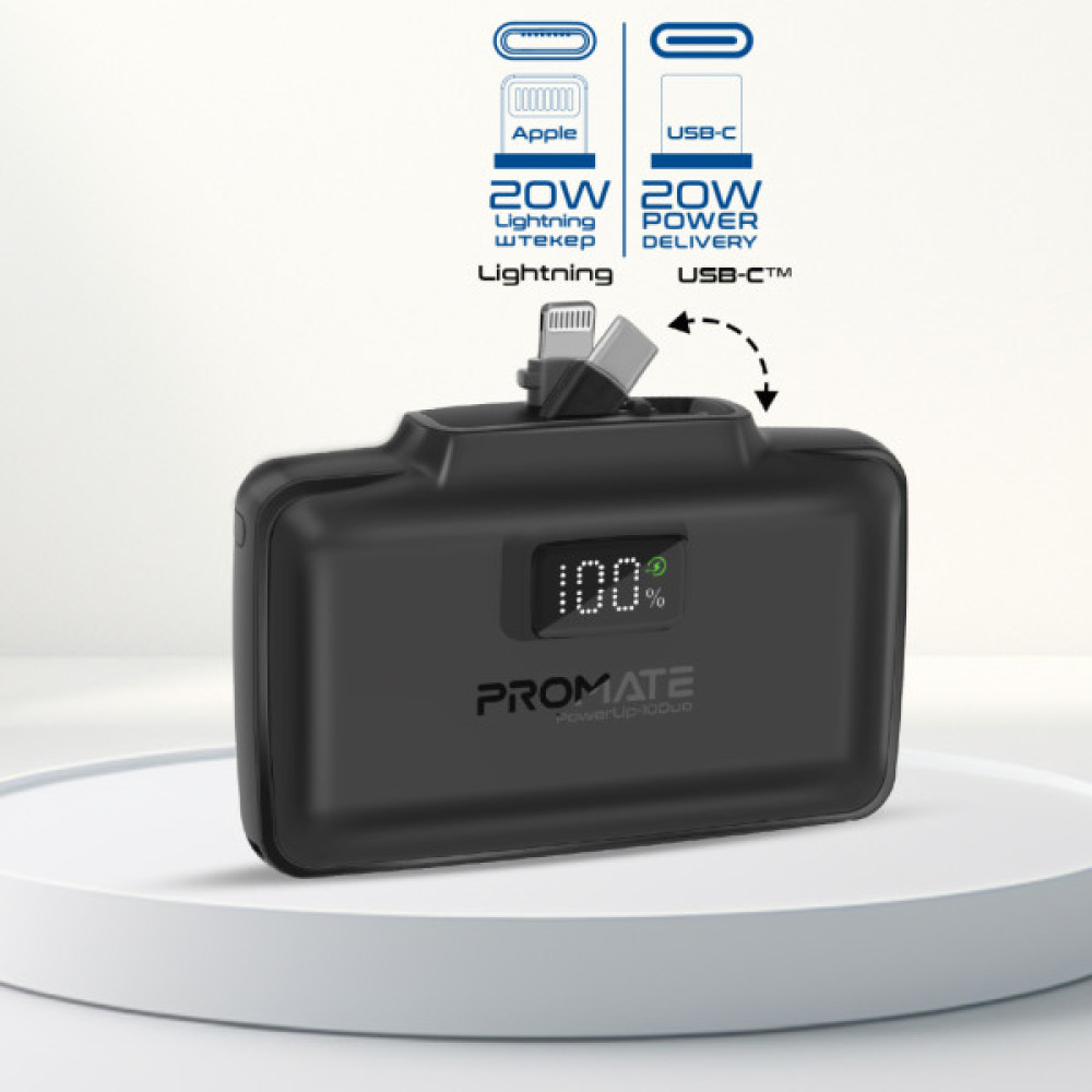 Батарея універсальна Promate 10000mAh PD/20W (powerup-10duo.black)