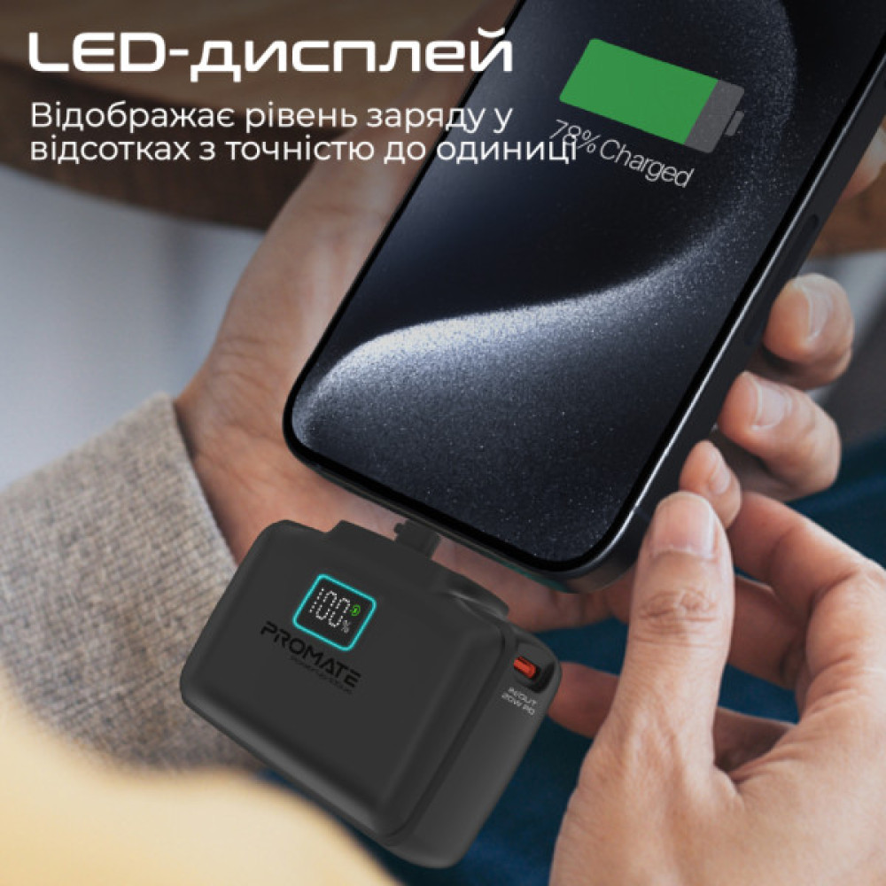 Батарея універсальна Promate 10000mAh PD/20W (powerup-10duo.black)