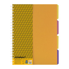 Блокнот Optima A4 Adamant пластикова обкладинка, з розділювачами та перфорацією, 120 аркушів, клітинка жовтий (O20843-05)