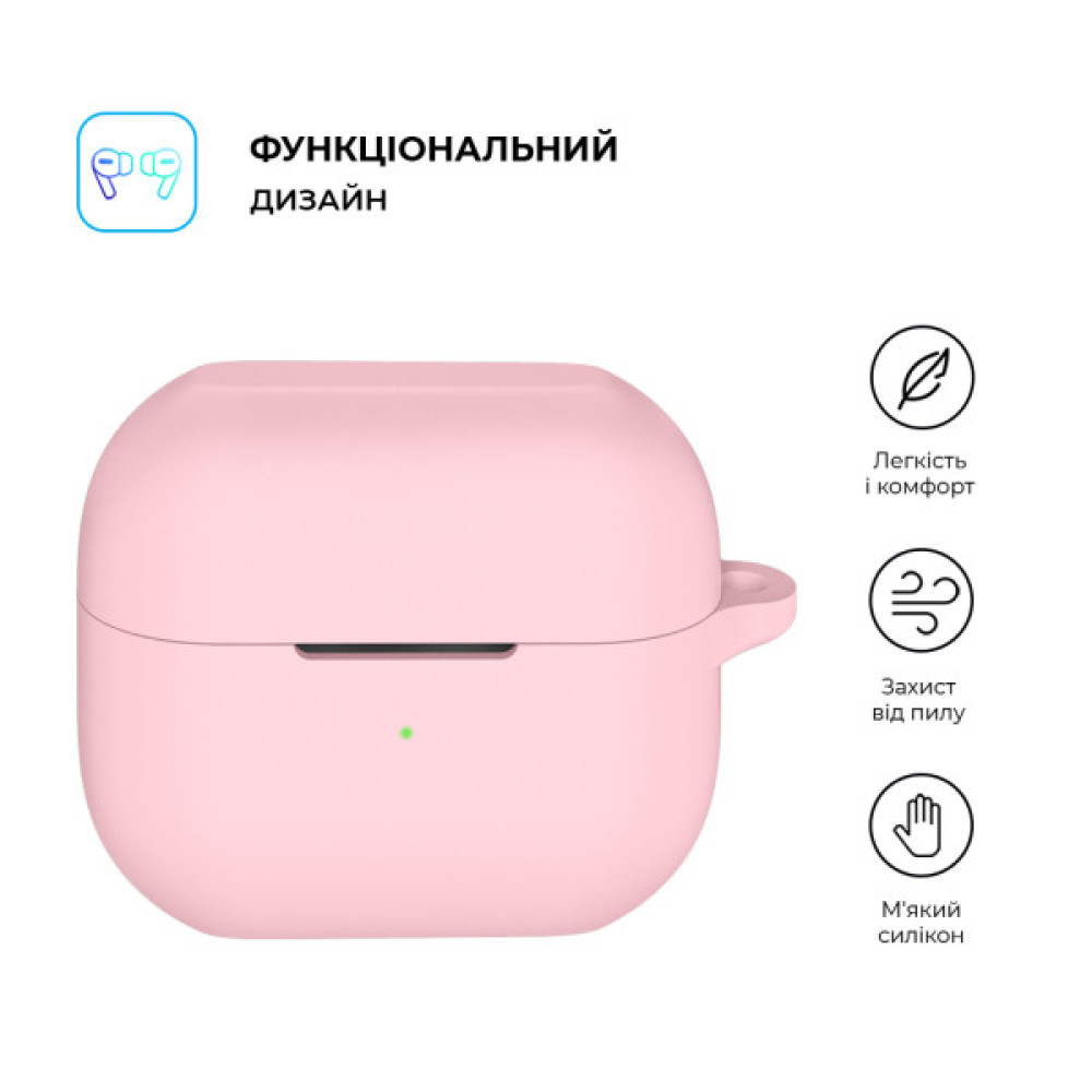 Чохол для навушників Armorstandart Hang Case для Samsung Galaxy Buds 3/3 Pro Pink (ARM79988)