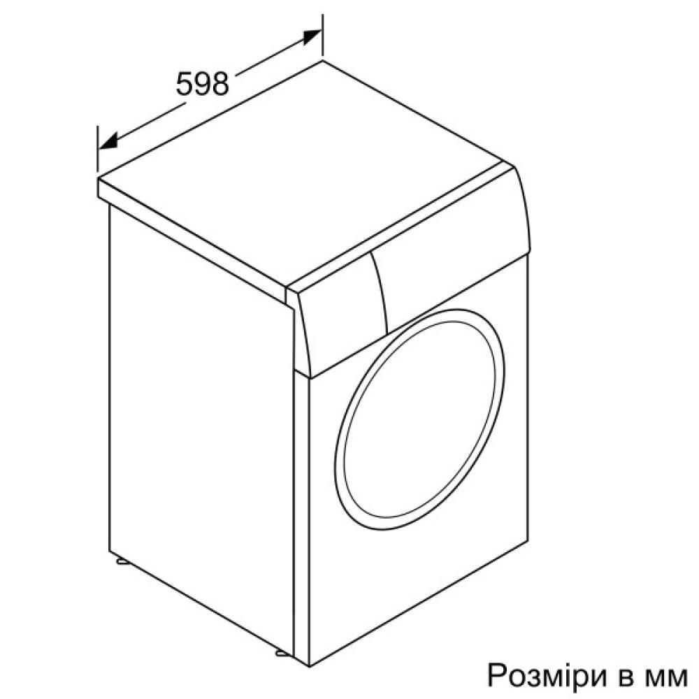 Пральна машина Bosch фронтальна, 8кг, 1400, A, 59см, дисплей, білий