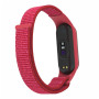 Ремінець до фітнес браслета Armorstandart нейлоновий для Xiaomi Mi Band 7/6/5/4 Red (ARM67842) Ремінець до фітнес браслета Armorstandart нейлоновий для Xiaomi Mi Band 7/6/5/4 Red (ARM67842)