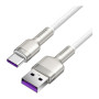 Дата кабель USB-C to USB-C 1.0m 66W metal Baseus (CAKF000102) Дата кабель USB-C to USB-C 1.0m 66W metal Baseus (CAKF000102)