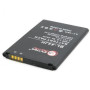 Акумуляторна батарея Extradigital LG Optimus L7 / BL-44JH (1550 mAh) (BML6243)
