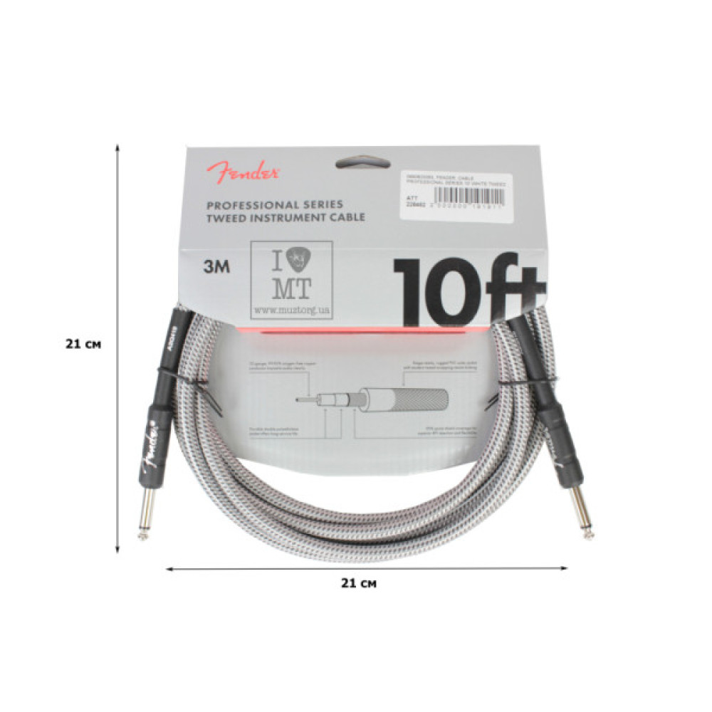 Інструментальний кабель Fender Cable Professional Series 10' White Tweed (228462)