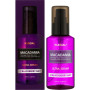 Сироватка для волосся Kundal Macadamia Ultra Serum Blackberry Bay 100 мл (8809568740883) Сироватка для волосся Kundal Macadamia Ultra Serum Blackberry Bay 100 мл (8809568740883)
