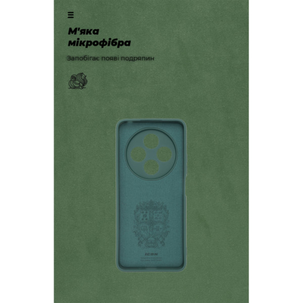 Чохол до мобільного телефона Armorstandart ICON Xiaomi Poco M7 5G Camera cover Dark Green (ARM85317) Чохол до мобільного телефона Armorstandart ICON Xiaomi Poco M7 5G Camera cover Dark Green (ARM85317)