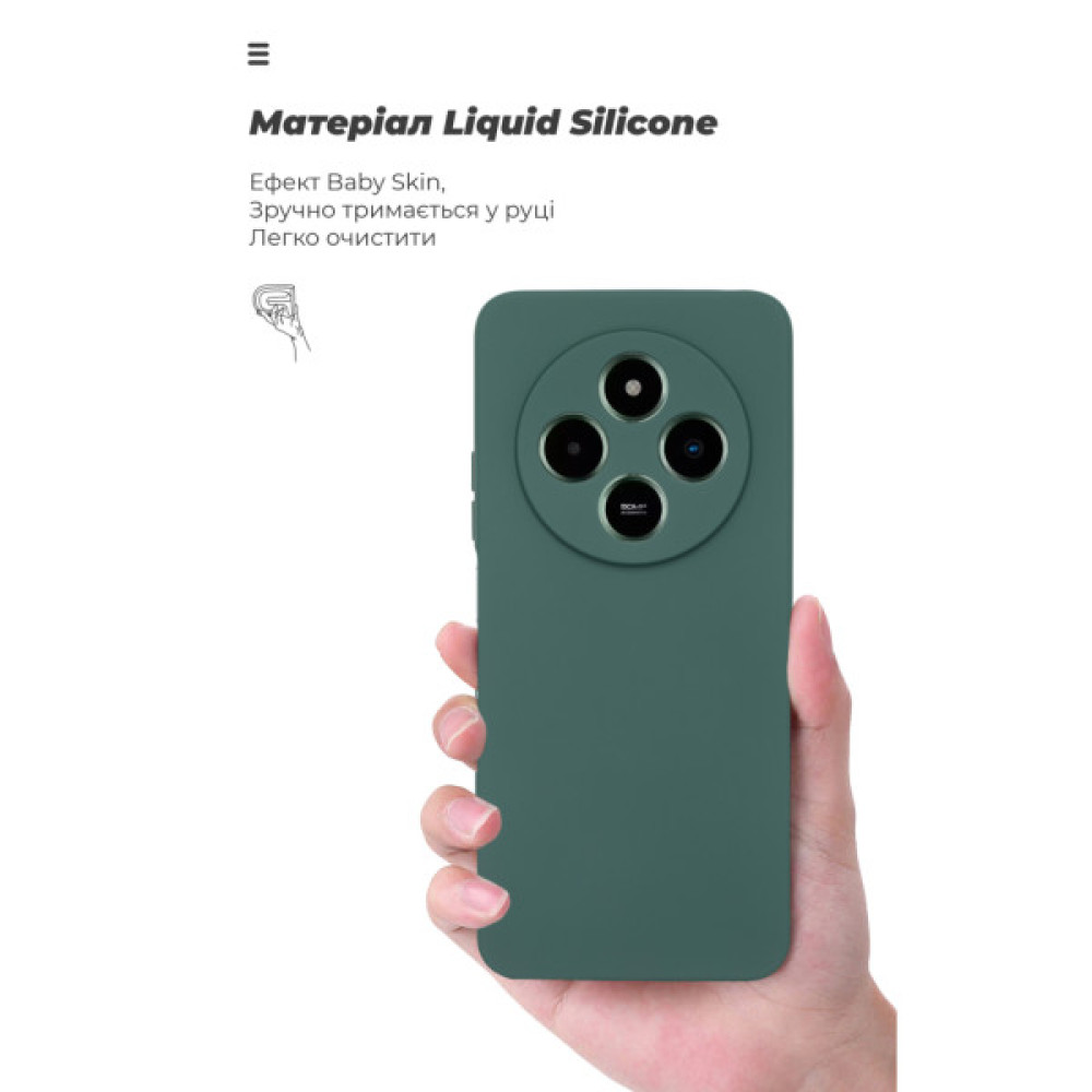 Чохол до мобільного телефона Armorstandart ICON Xiaomi Poco M7 5G Camera cover Dark Green (ARM85317) Чохол до мобільного телефона Armorstandart ICON Xiaomi Poco M7 5G Camera cover Dark Green (ARM85317)