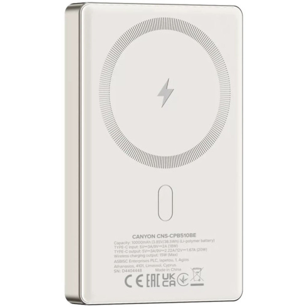 Батарея універсальна Canyon 10000mAh OnPower 510 slim Magsafe PD/20W Beige (CNS-CPB510BE)
