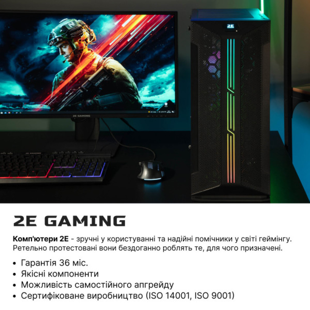 Комп’ютер персональний 2E Complex Gaming Intel i5-13400F, 16Gb, F1TB, NVD3050-8, H610, GH1, 500W, FreeDos