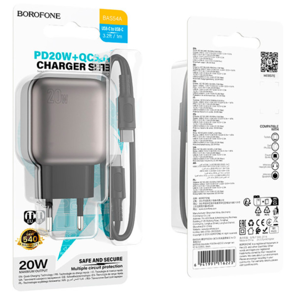 Зарядний пристрій BOROFONE BAS54A Absolute 1xUSB-C PD20W + 1xUSB QC3.0 + cable USB-C to USB-C Black (6941991116223)