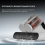Пилосос Deerma CM980W Пилосос Deerma CM980W