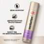 Лак для волосся WellaFlex Fullness Volume 5 Ultra Strong Hold 250 мл (4056800912452) Лак для волосся WellaFlex Fullness Volume 5 Ultra Strong Hold 250 мл (4056800912452)