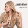 Лак для волосся WellaFlex Fullness Volume 5 Ultra Strong Hold 250 мл (4056800912452) Лак для волосся WellaFlex Fullness Volume 5 Ultra Strong Hold 250 мл (4056800912452)