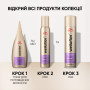 Лак для волосся WellaFlex Fullness Volume 5 Ultra Strong Hold 250 мл (4056800912452) Лак для волосся WellaFlex Fullness Volume 5 Ultra Strong Hold 250 мл (4056800912452)