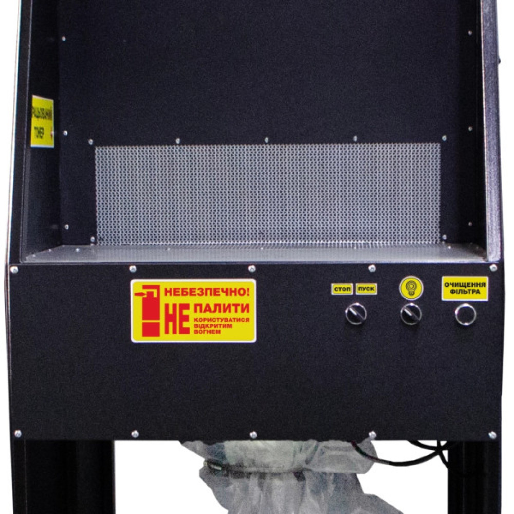 Станція для заправки картриджів Patron R3 (RE-PN-STATION-R3)