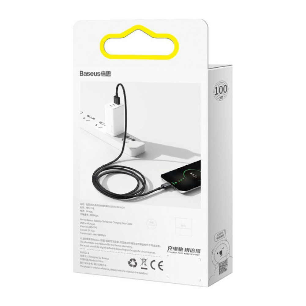 Дата кабель USB 2.0 AM to Micro 5P 2.0m Superior Fast Charging 2A black Baseus (CAMYS-A01)