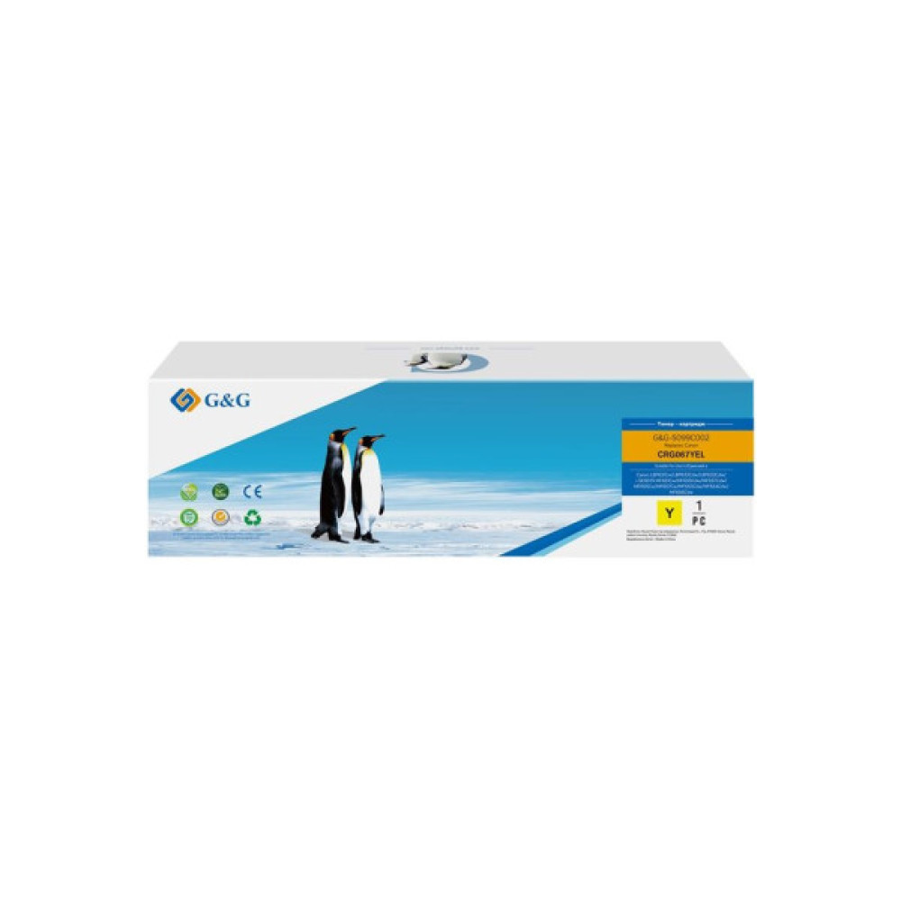 Тонер-картридж G&G Canon 067 MF651Cw/MF657Cdw/LBP631Cw/LBP633Cdw Yellow 1250 pages (G&G-5099C002)