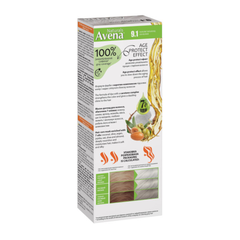 Фарба для волосся Acme Color Avena Naturals Стійка 9.1 - Ash Blonde (4823115503060)