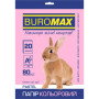 Папір Buromax А4, 80g, PASTEL pink, 20sh, EUROMAX (BM.2721220-10) Папір Buromax А4, 80g, PASTEL pink, 20sh, EUROMAX (BM.2721220-10)