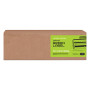 Тонер-картридж Patron Canon C-EXV59 Green Label (PN-CEXV59GL) Тонер-картридж Patron Canon C-EXV59 Green Label (PN-CEXV59GL)