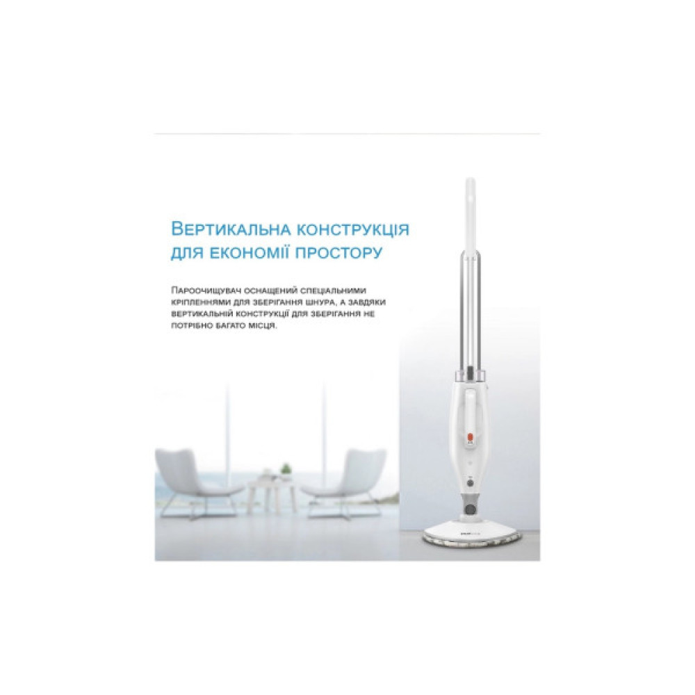 Пилосос Midea MODSC2