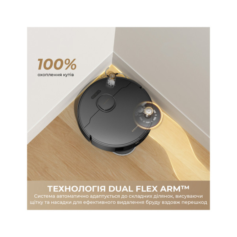 Пилосос Dreame Bot L50 Ultra AE Black (RLL51SE-BL)