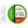 Флюорокарбон X-Fish FCoated 10m 0.72mm 22.3kg (1917.01.38) Флюорокарбон X-Fish FCoated 10m 0.72mm 22.3kg (1917.01.38)